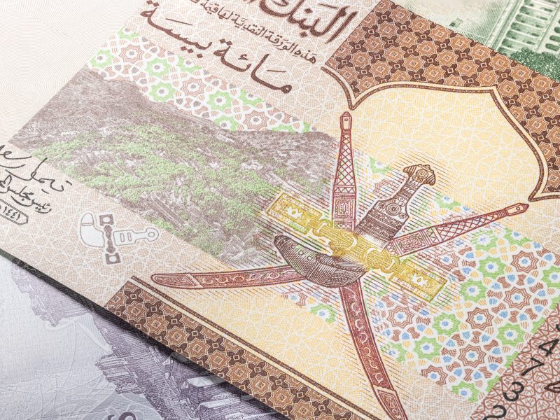 Fitch: Islamic Finance in Oman Forecast to Grow by 25%
