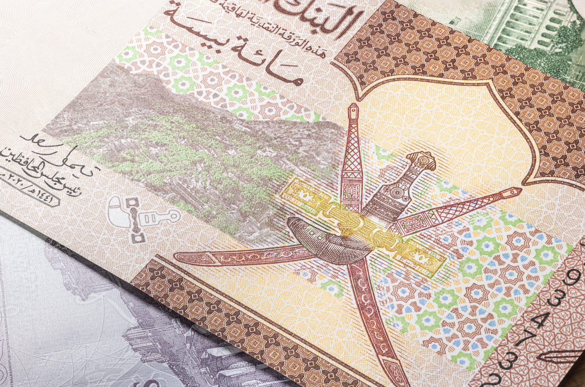 Fitch: Islamic Finance in Oman Forecast to Grow by 25%