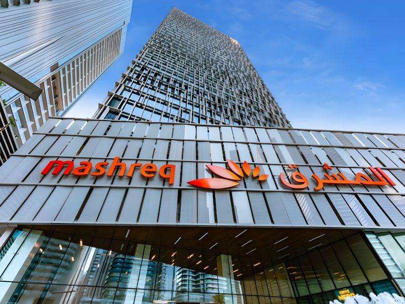 UAE Top Up Tax Affects Mashreq 2025 Net Profit