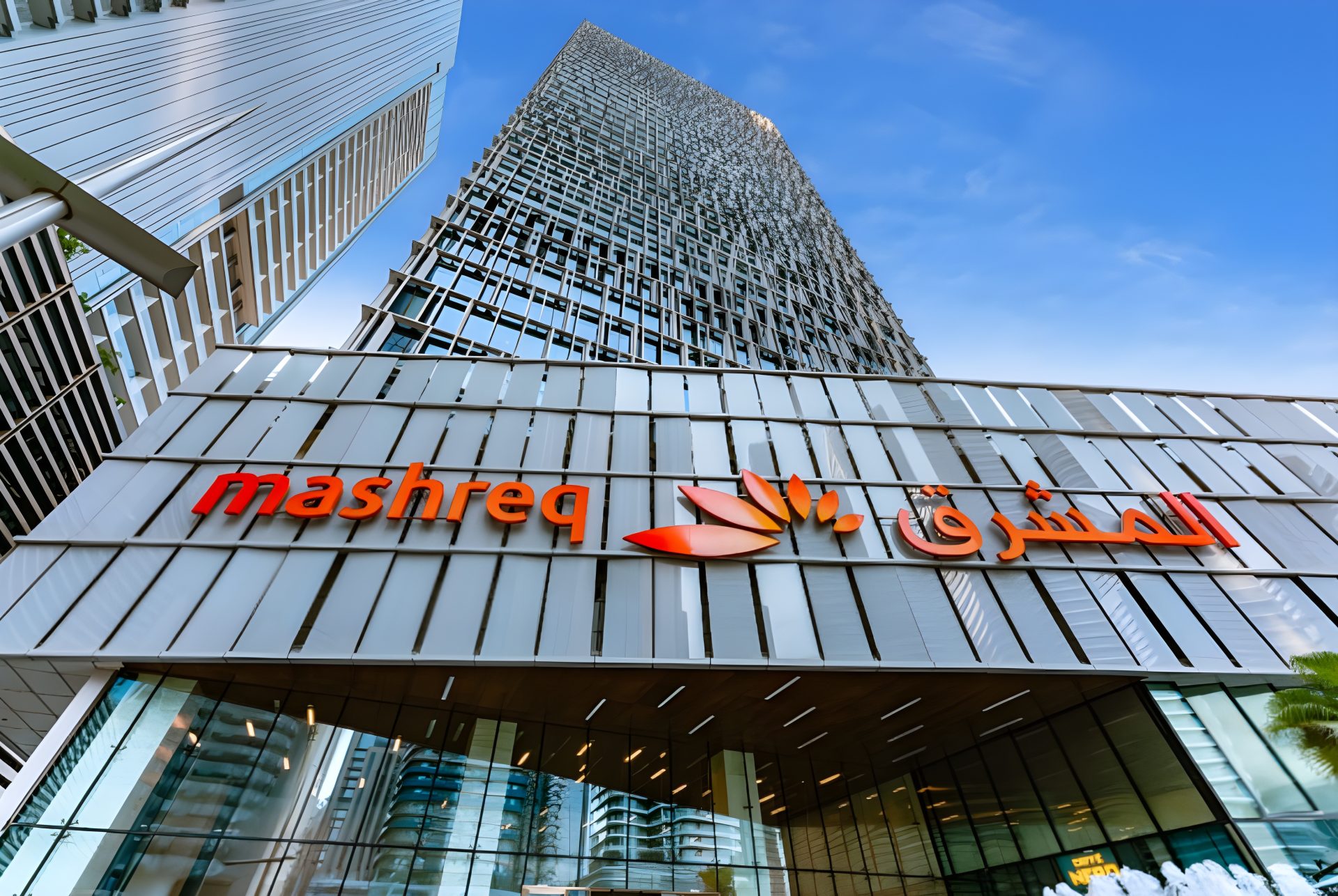 UAE Top Up Tax Affects Mashreq 2025 Net Profit