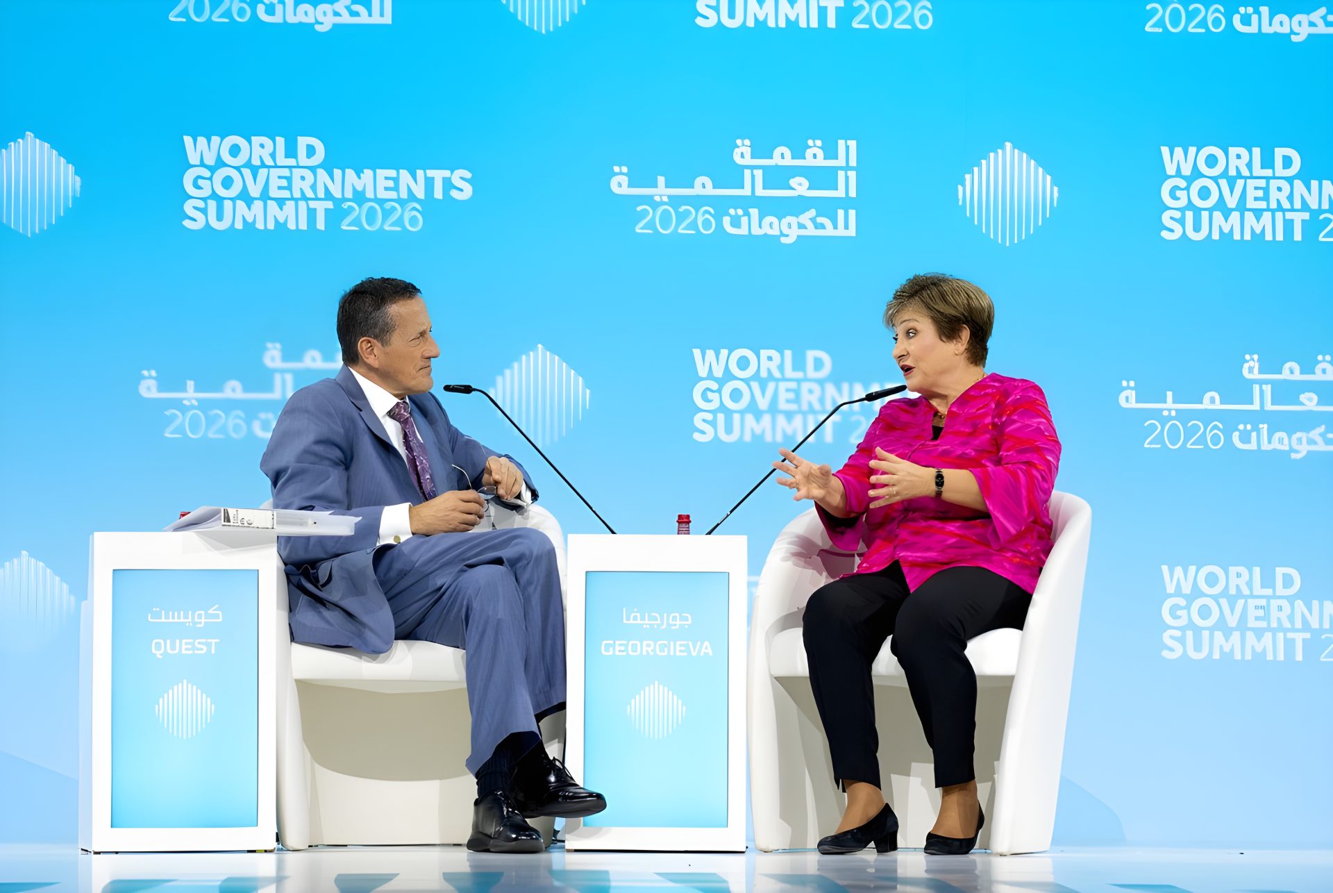 Kristalina Georgieva, IMF Managing Director