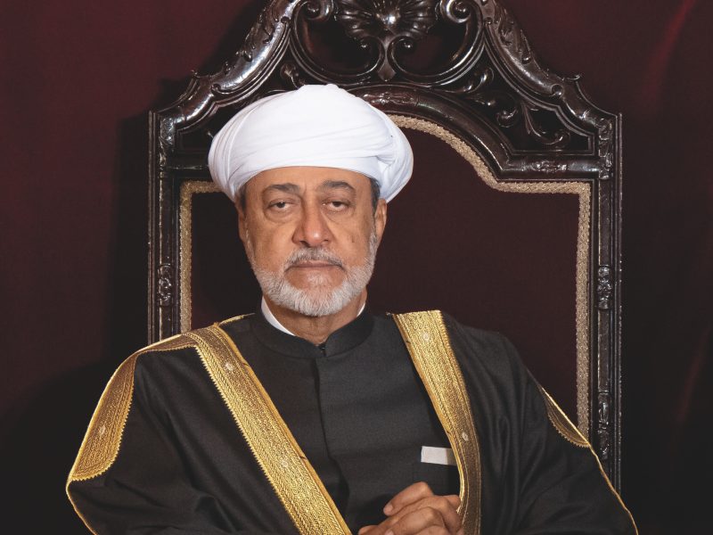 Sultan Haitham bin Tariq Al Said