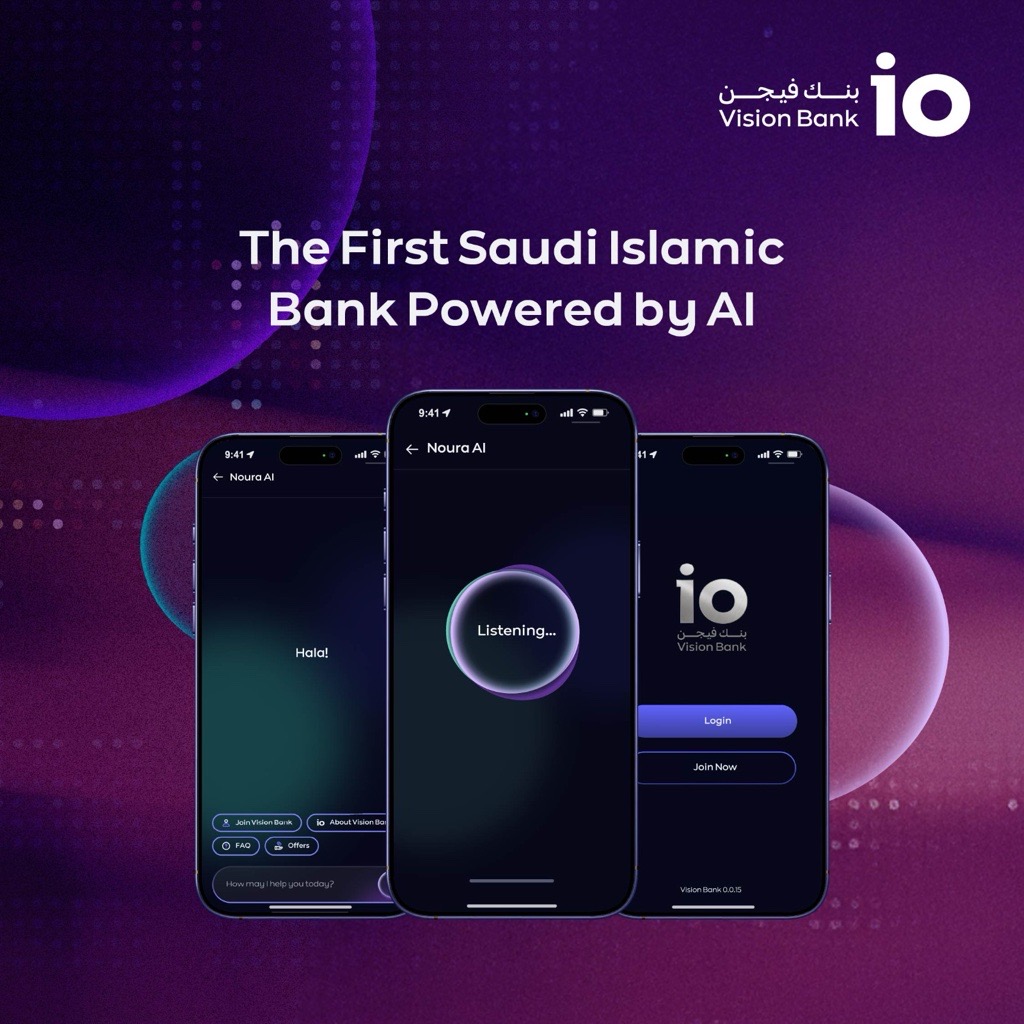 Vision Bank: KSA's Next Phase of Banking Growth Will Be Digital, AI-led, and Conversational 