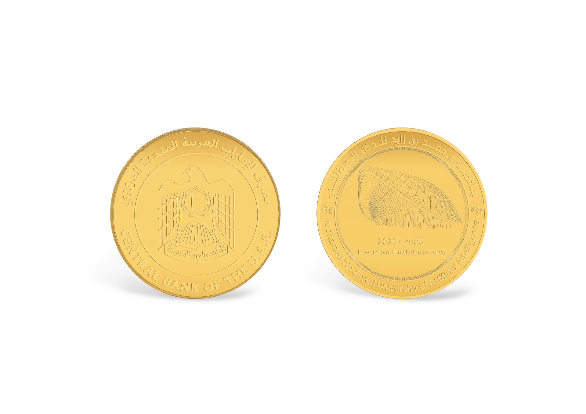 CBUAE Issues Gold and Silver Commemorative Coins to Mark 5th Anniversary of MBZAI  