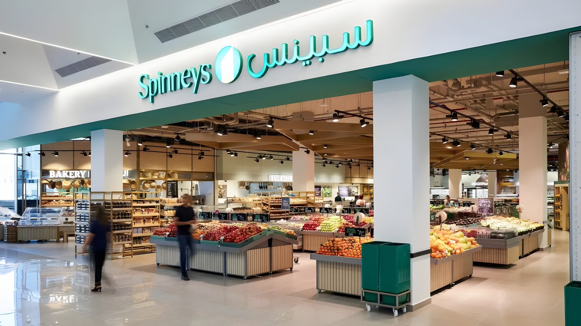 Spinneys Records Revenue Growth Post-Store Openings 