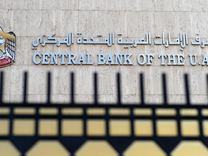 UAE Central Bank