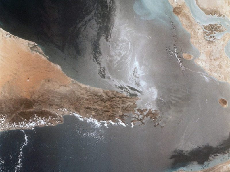 Strait of Hormuz