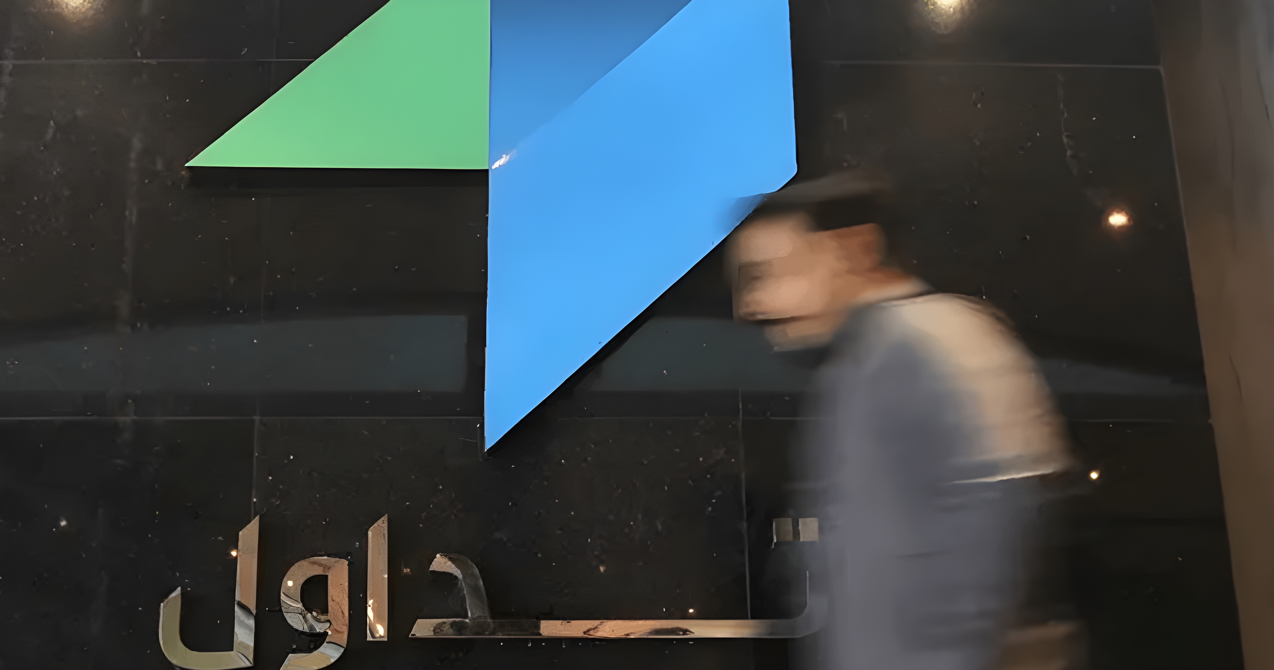 Saudi Stock Market: Tadawul