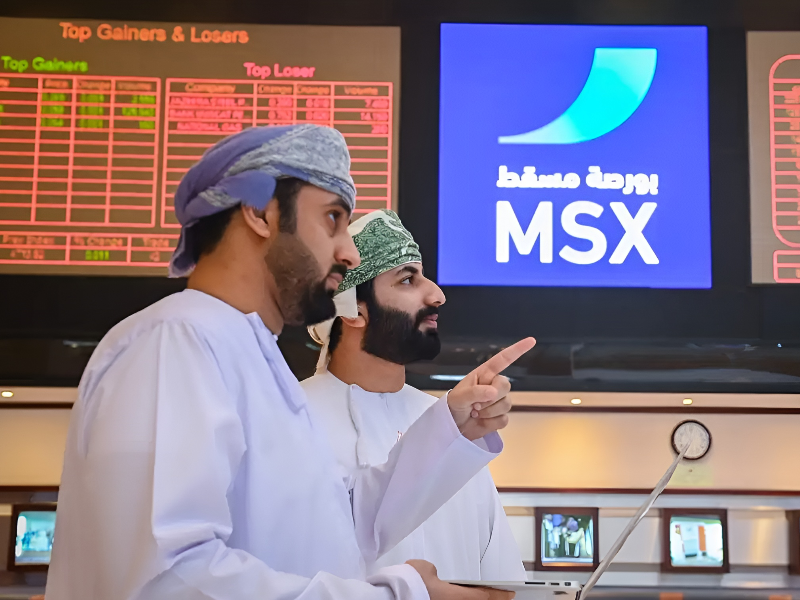 Muscat Stock Exchange