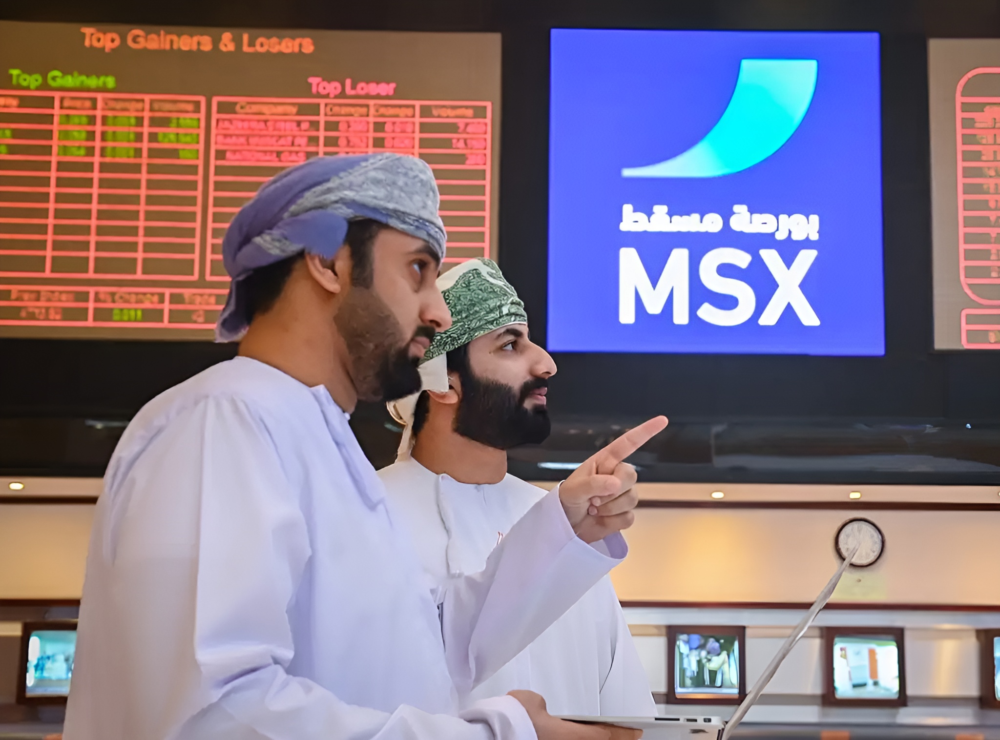 Muscat Stock Exchange