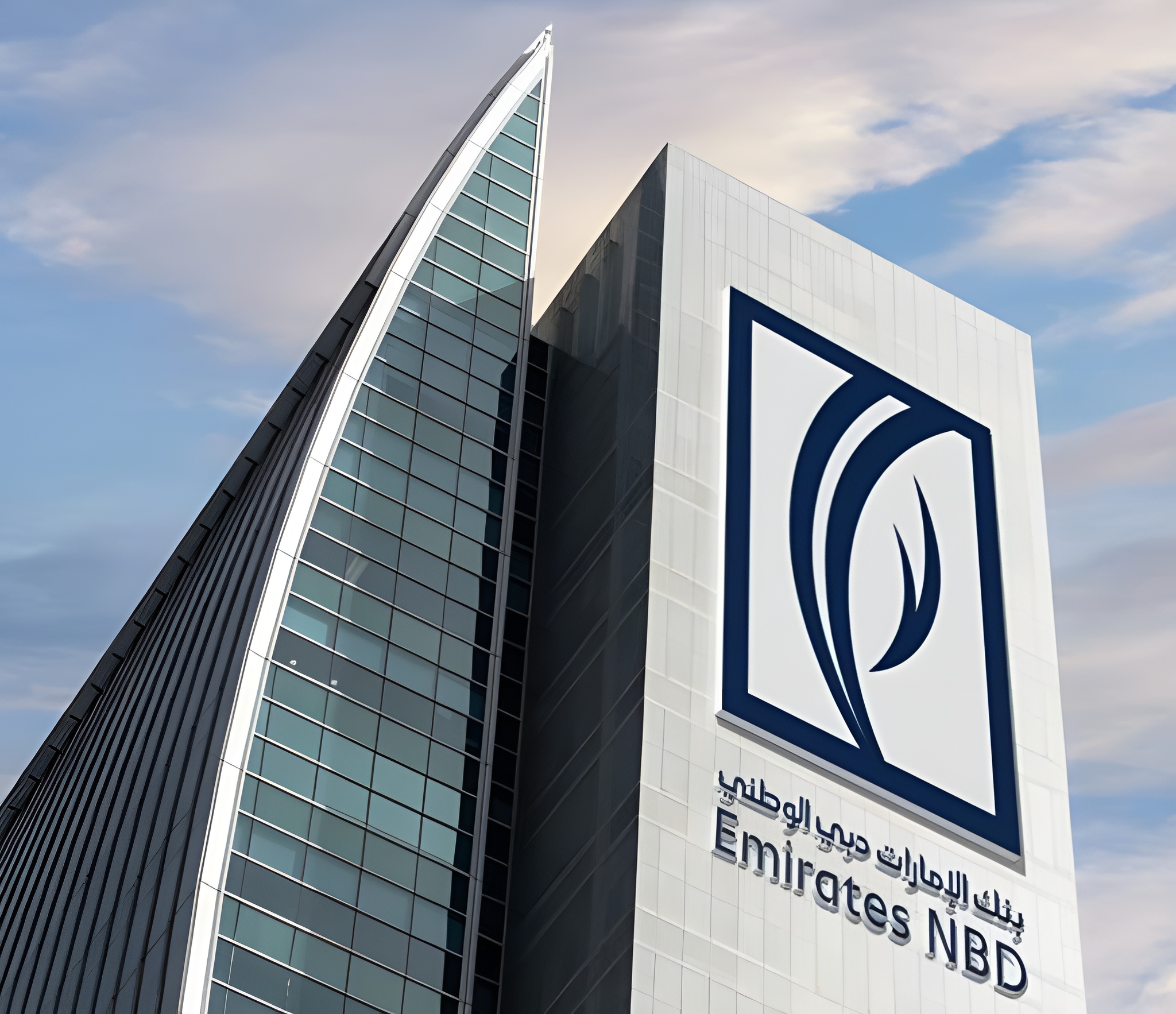 Emirates NBD Group Closes $2.25B in Long-Term Financing
