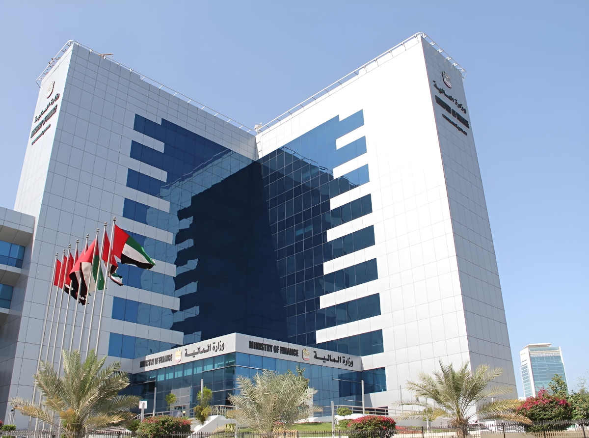 UAE Ministry of Finance Amends Tax Procedure Regulations