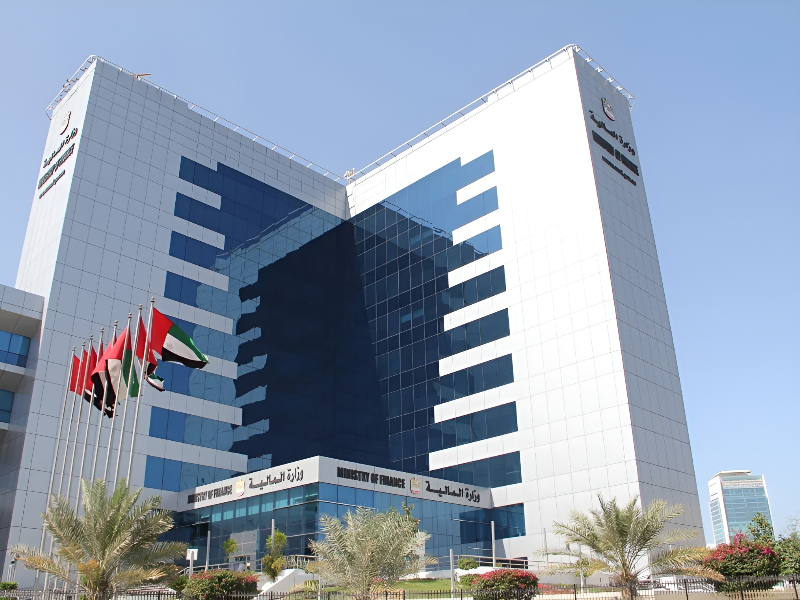 UAE Ministry of Finance