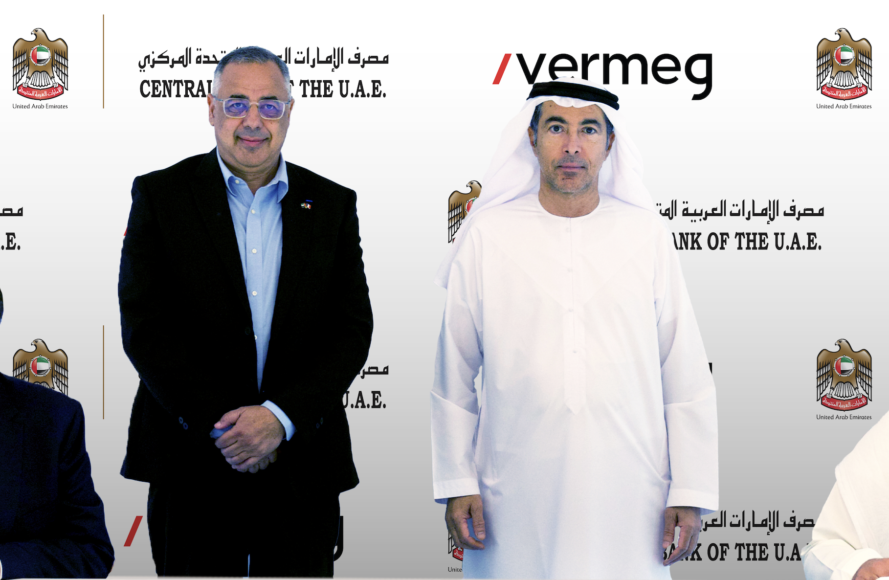 CBUAE Appoints Vermeg to Develop Central Securities Depository