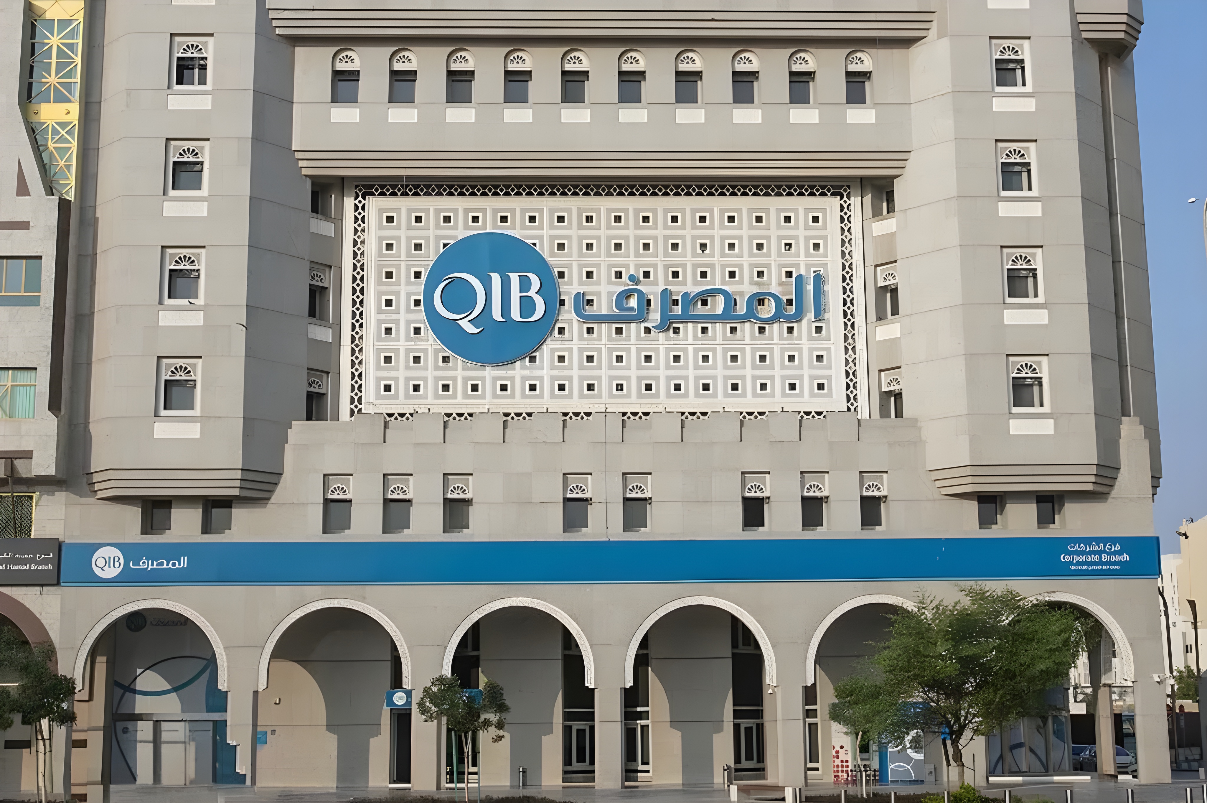 QIB