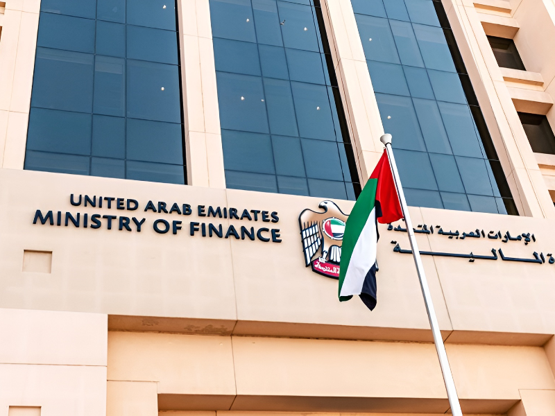 UAE Ministry of Finance
