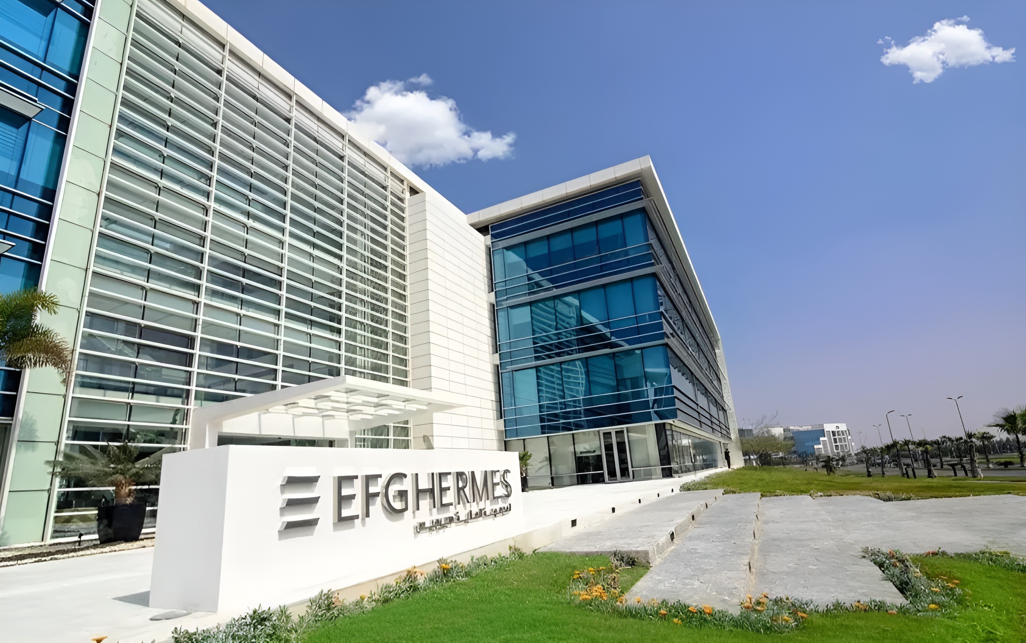 Sovereign Fund of Egypt Taps ERG Hermes to Oversee IPO of Misr Life