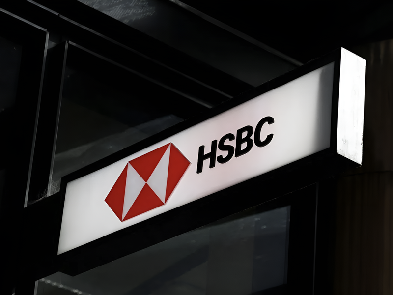 Emirates NBD to Acquire Retail Banking Arm of HSBC Egypt